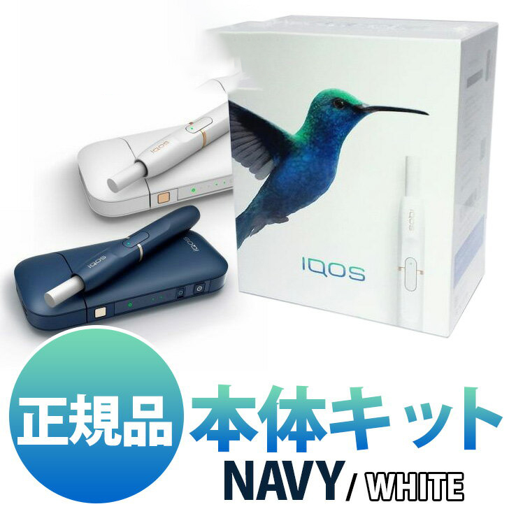 奥驰亚受到 Juul 流行电子烟竞争的威胁