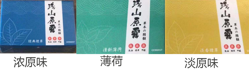 唐超颖之所以做出关闭部分门店的决定,和专卖店无法经常监督、甚