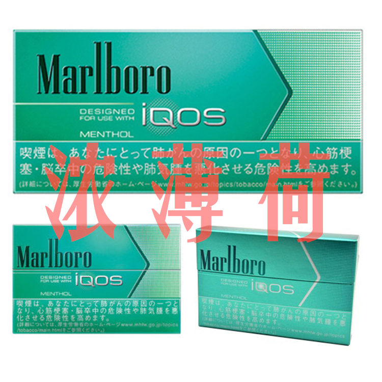 2020年抗击新型冠状病毒期间,悦刻拿出2000万元帮扶门店