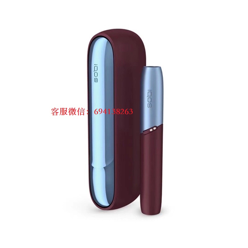 vitavp唯它建店类补贴详解