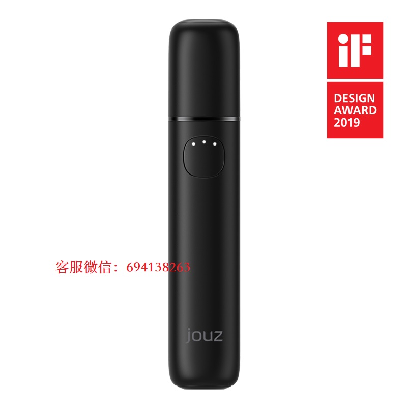 咸阳市烟草专卖局联合市场监督管理部门下发行动方案