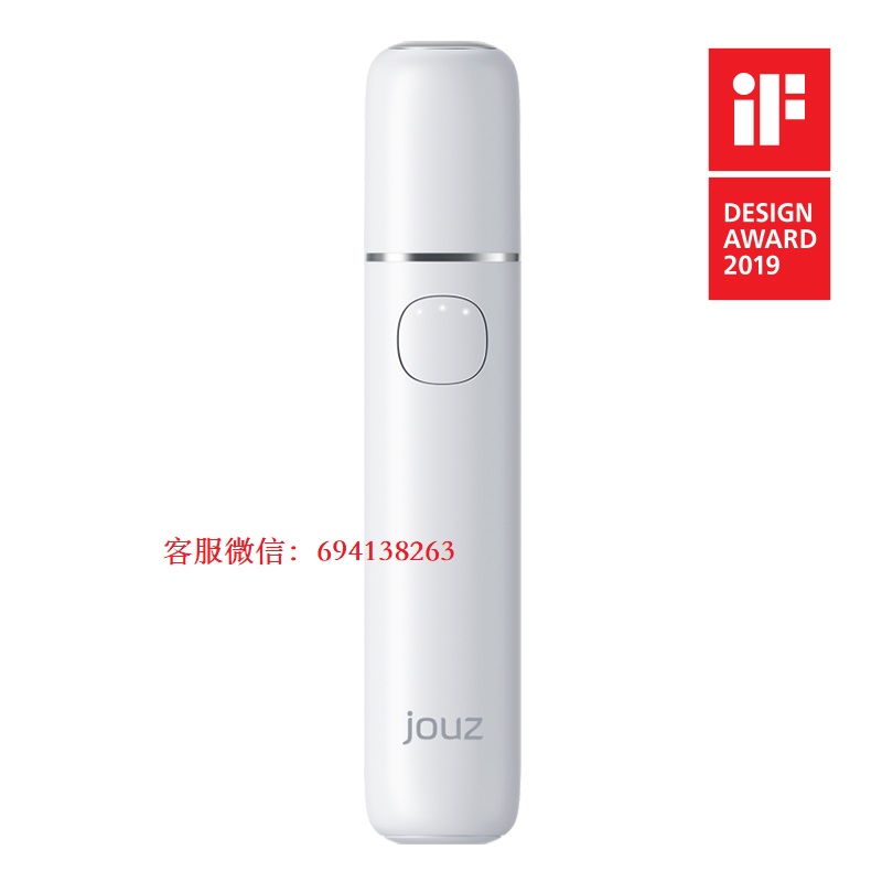 新款IQOS设备搭配专用烟弹