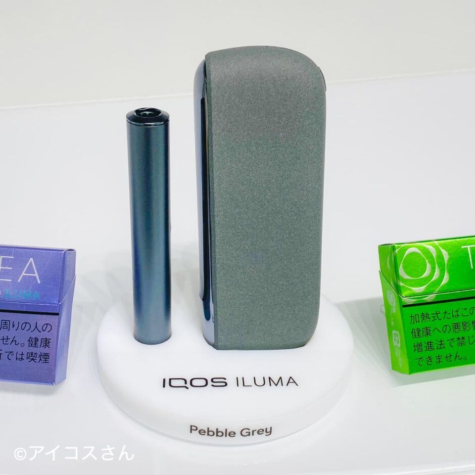 iqos-iluma-color-07-940x940.jpg