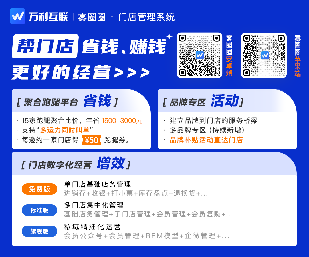 【格物】韩国暂时搁置对加热不燃烧加税,此前税率约为卷烟90%