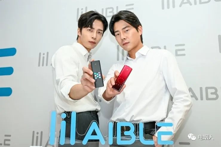 KT&amp;G发布新一代加热不燃烧电子烟产品&ldquo;Lil Aible&rdquo;