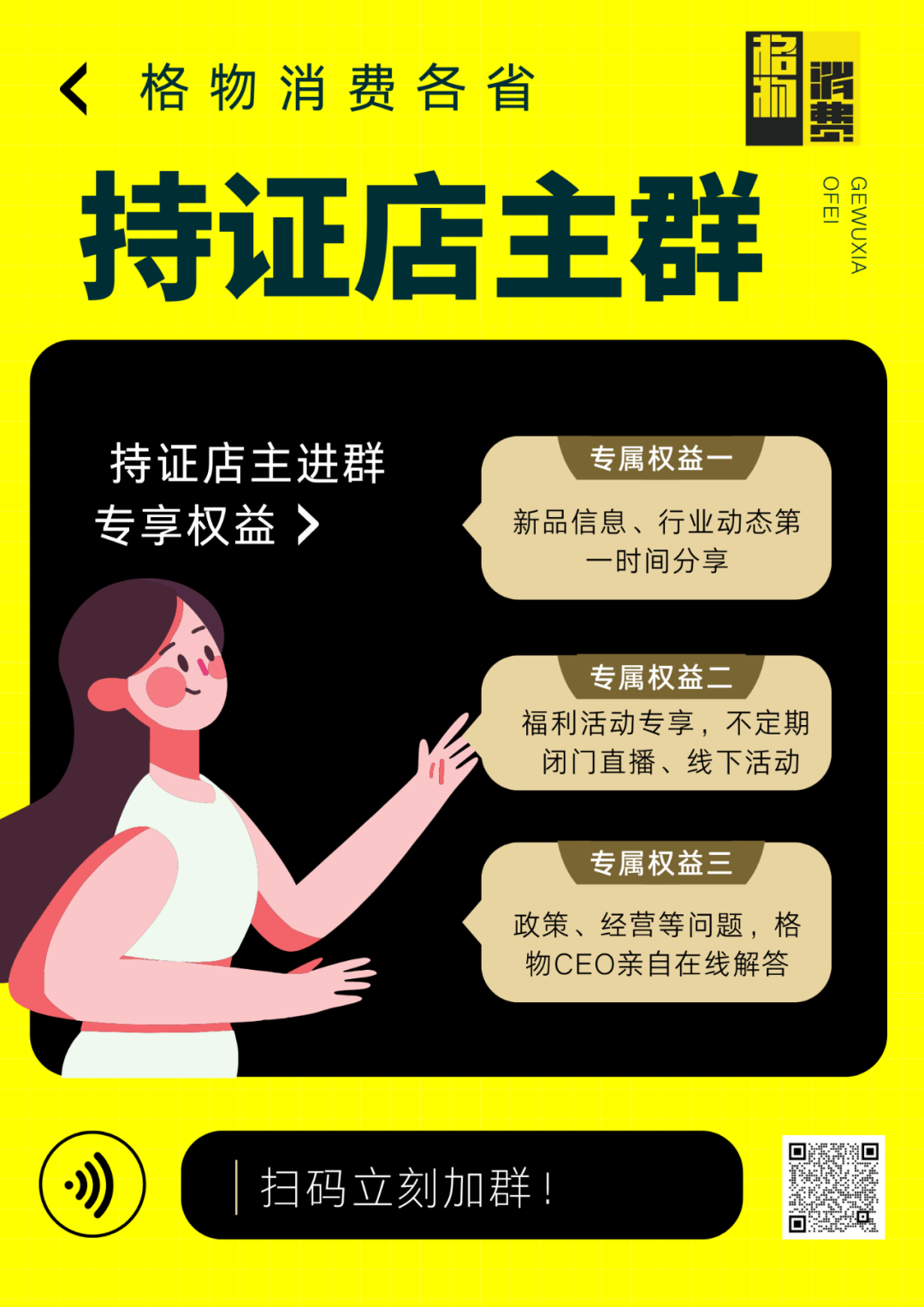 【最前线】湖北中烟发明专利&ldquo;一种加热不燃烧卷烟的测温系统及测温方法&rdquo;获公开