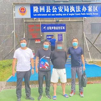 福建三明警方跨四省破获非法销售&ldquo;加热不燃烧烟弹&rdquo;大案