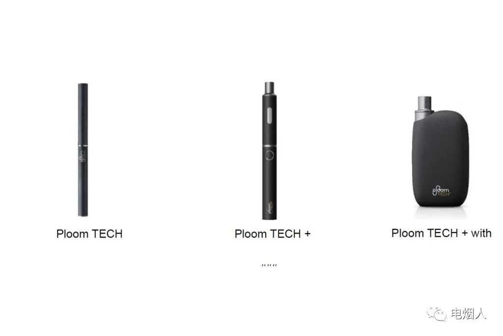 日本烟草宣布推出新加热不燃烧设备Ploom With2