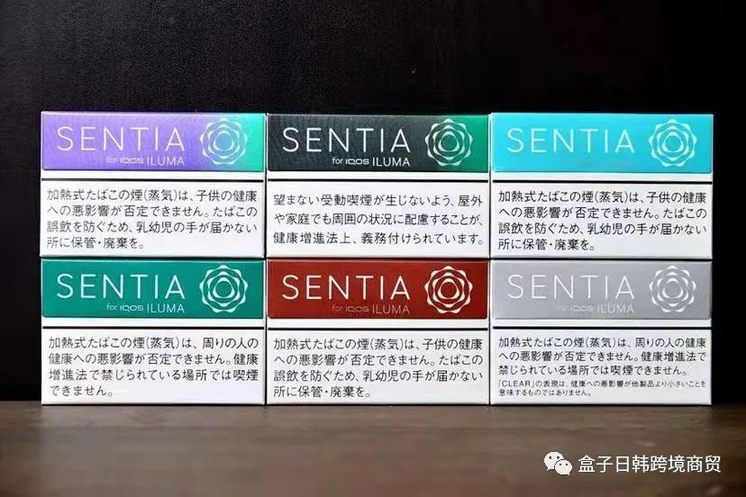 加热不燃烧|IQOS ILUMA及SENTIA烟弹口味的分析解说